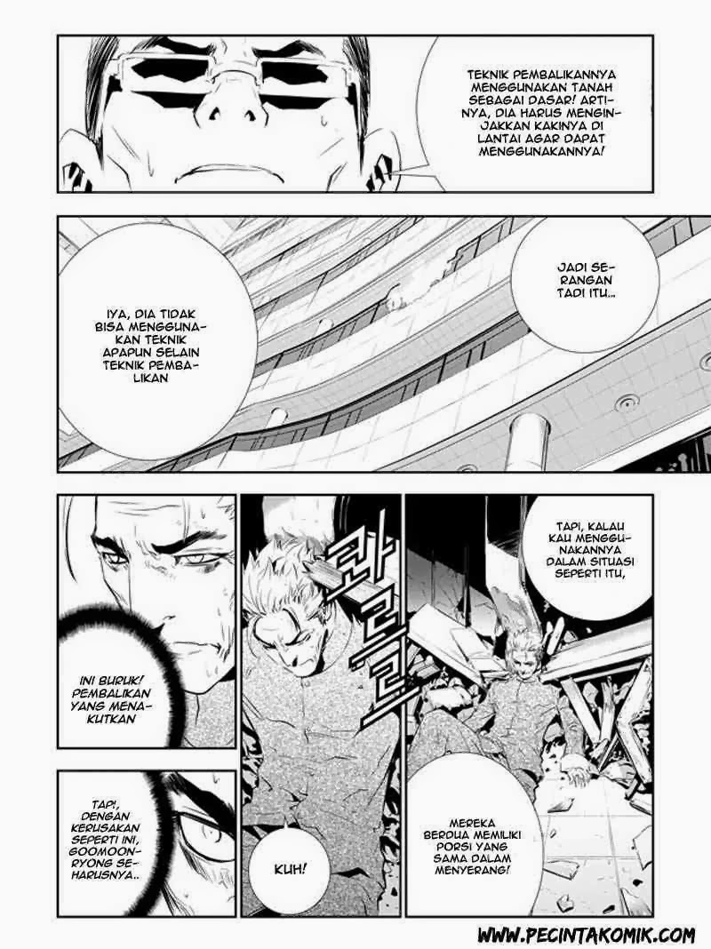 The Breaker New Waves Chapter 142 Gambar 15