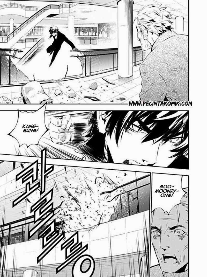 The Breaker New Waves Chapter 142 Gambar 16