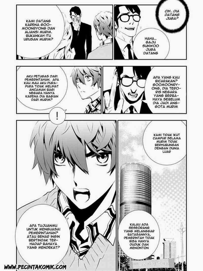 The Breaker New Waves Chapter 142 Gambar 20