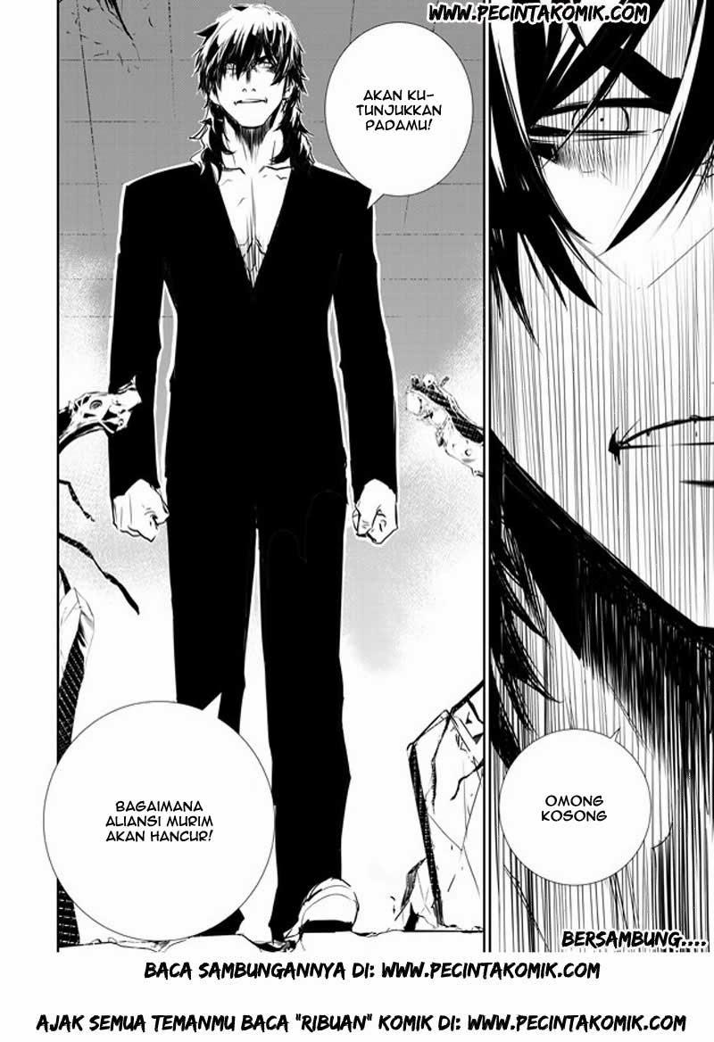 The Breaker New Waves Chapter 141 Gambar 18