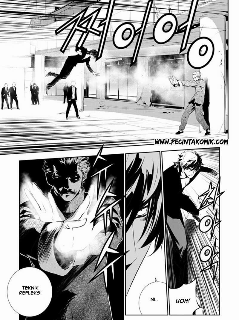 The Breaker New Waves Chapter 141 Gambar 4