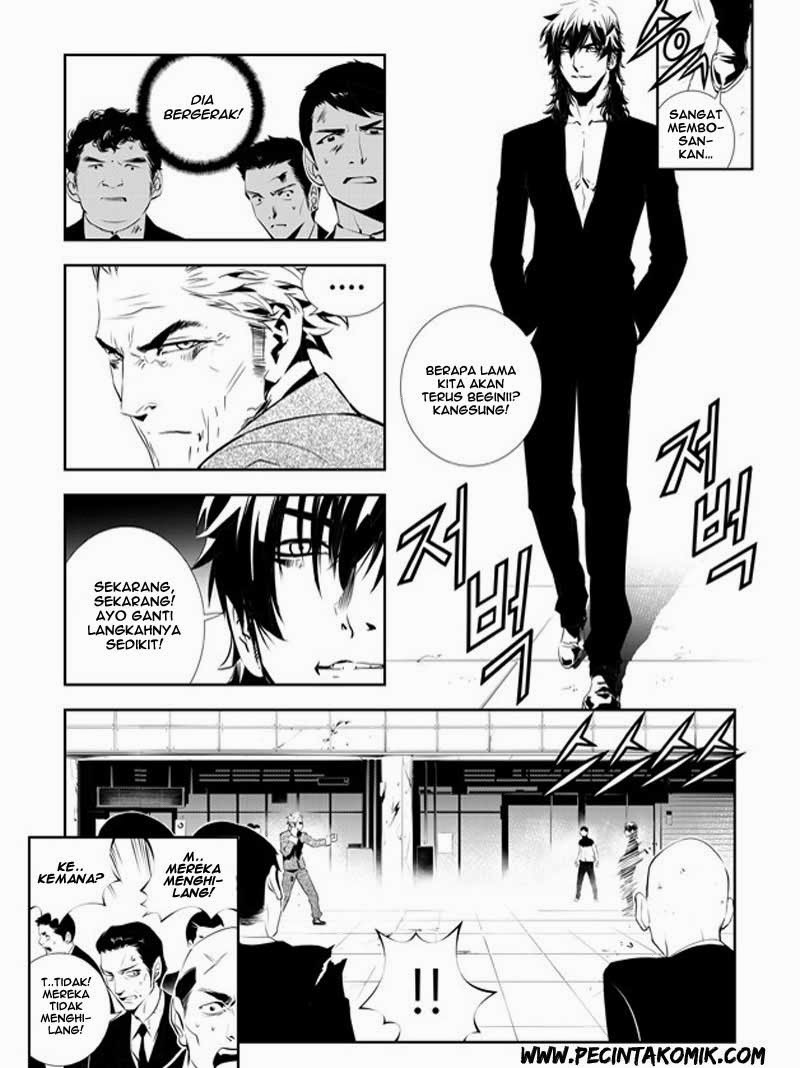 The Breaker New Waves Chapter 140 Gambar 12