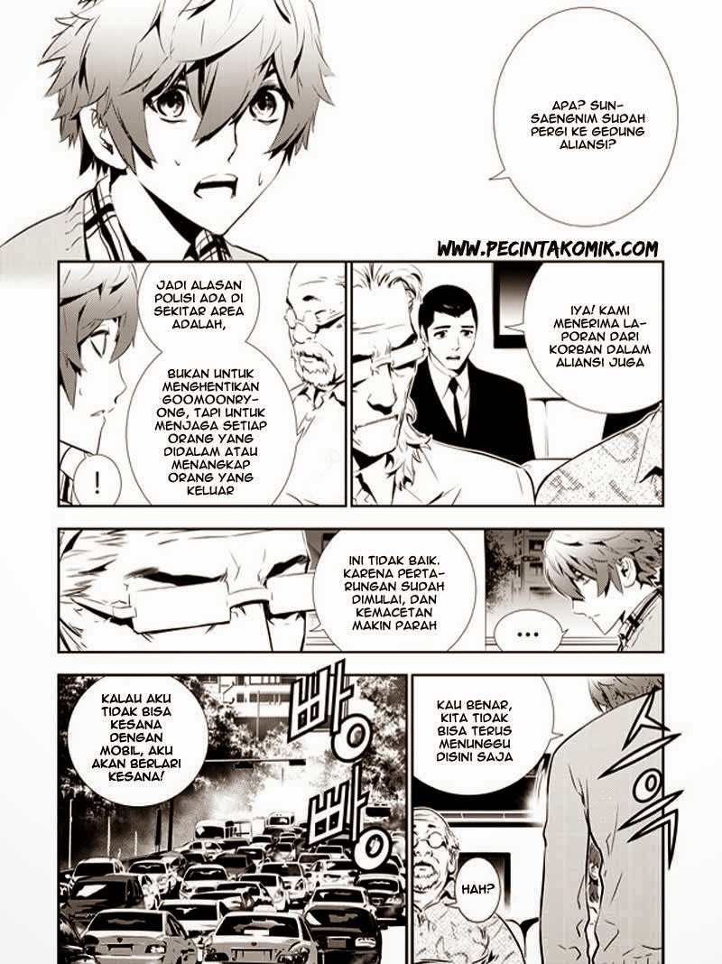 The Breaker New Waves Chapter 140 Gambar 3