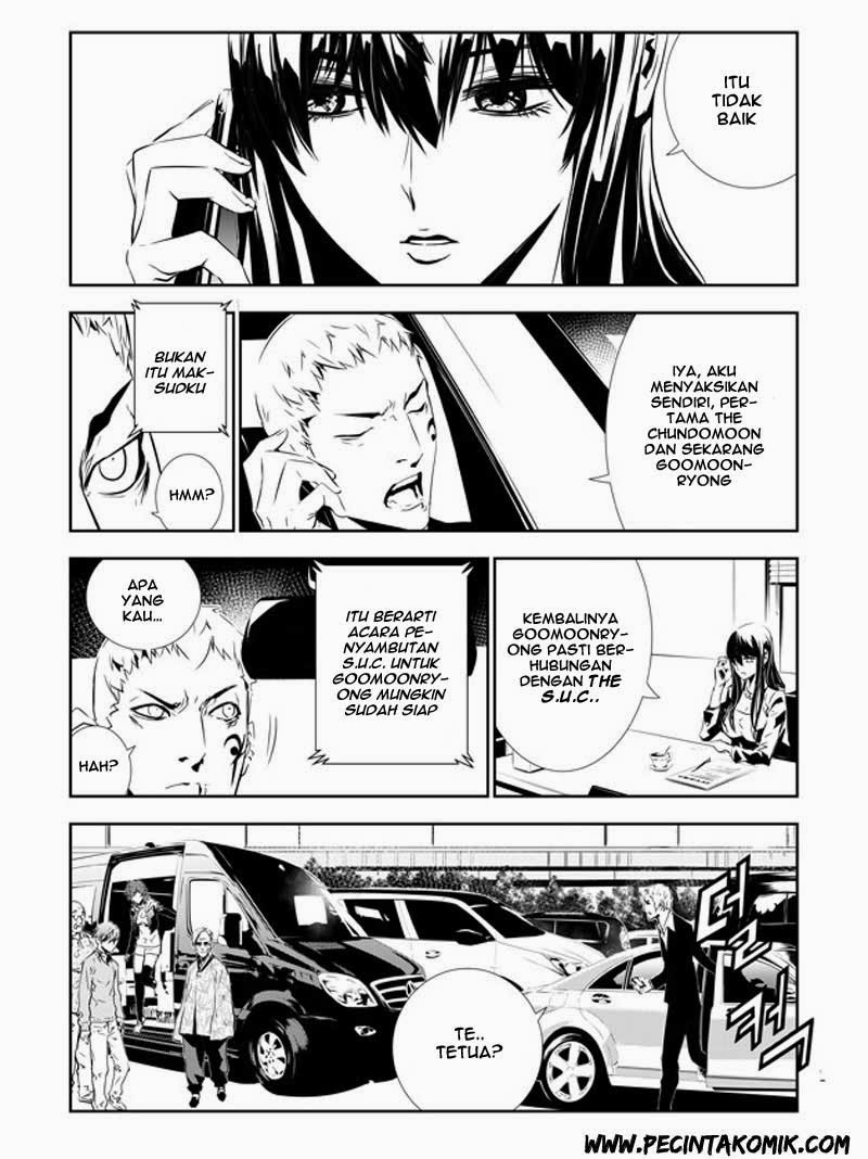 The Breaker New Waves Chapter 140 Gambar 6