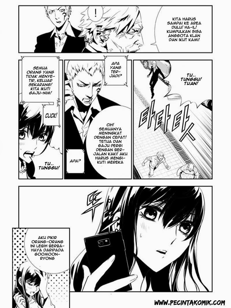 The Breaker New Waves Chapter 140 Gambar 7