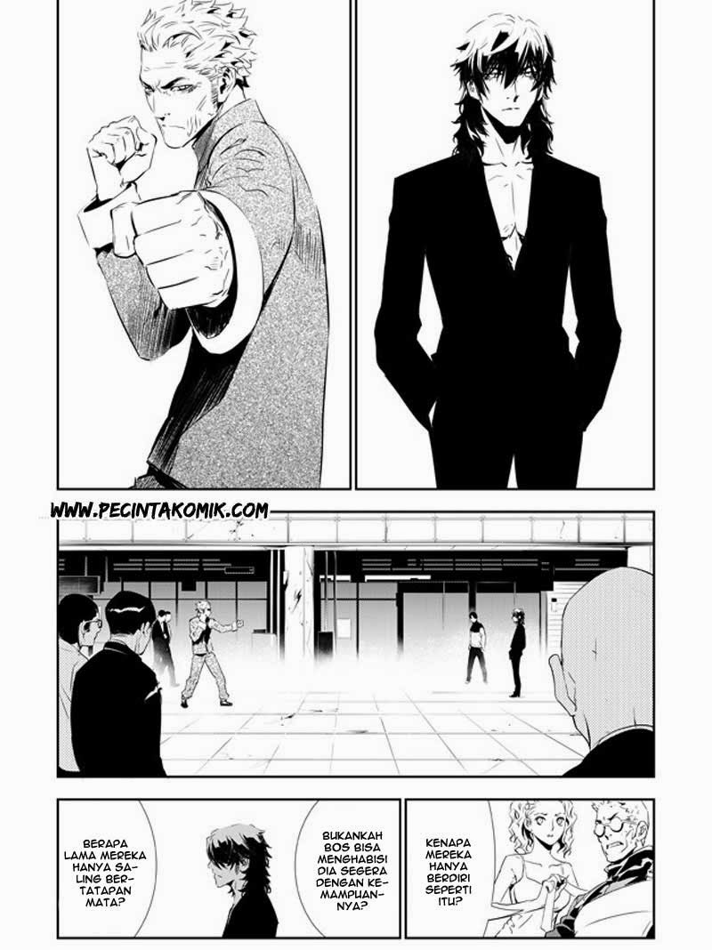 The Breaker New Waves Chapter 140 Gambar 9