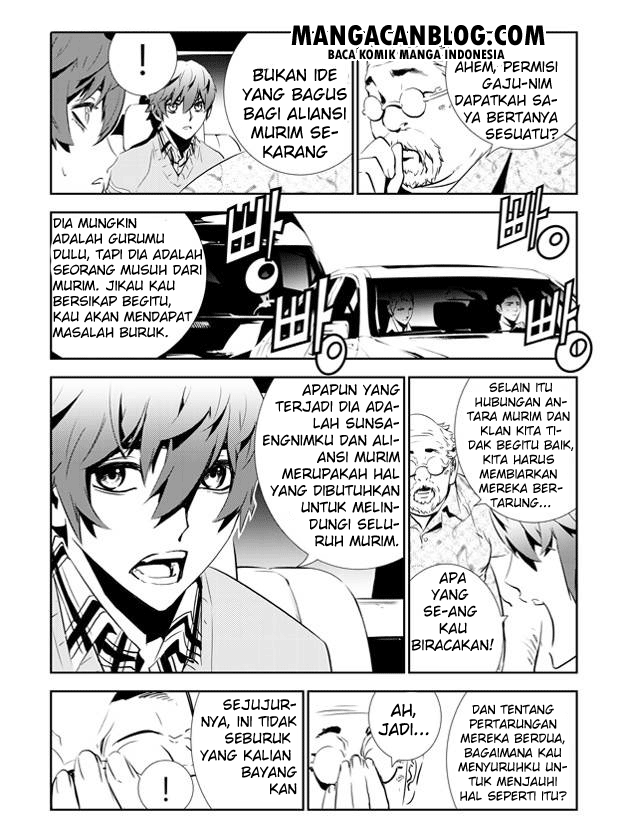 The Breaker New Waves Chapter 139 Gambar 14