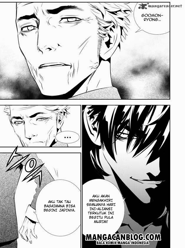 The Breaker New Waves Chapter 139 Gambar 3