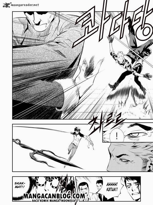 The Breaker New Waves Chapter 138 Gambar 11