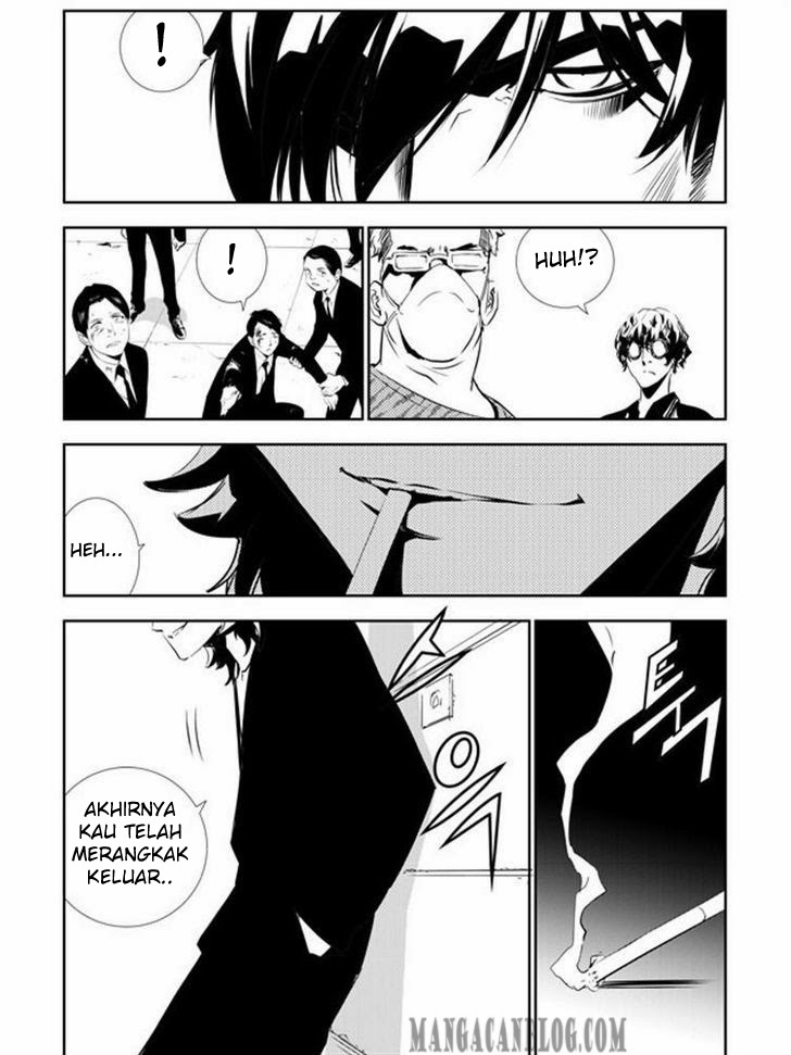 The Breaker New Waves Chapter 137 Gambar 16