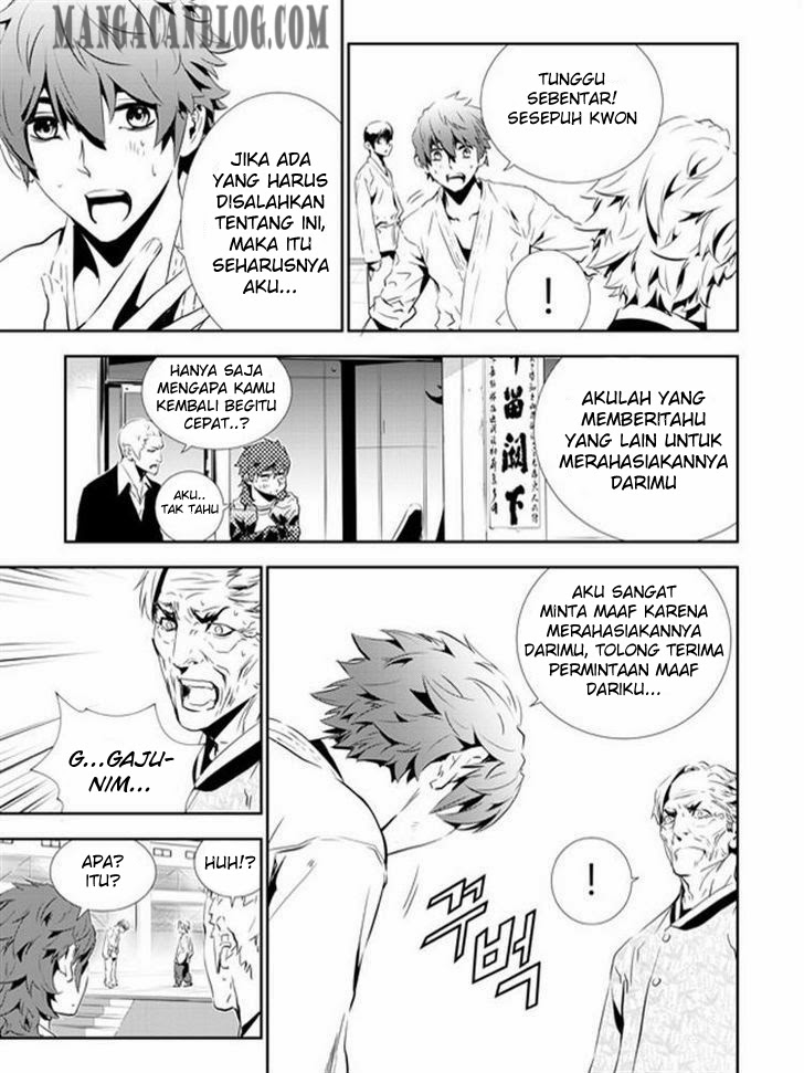 The Breaker New Waves Chapter 137 Gambar 3