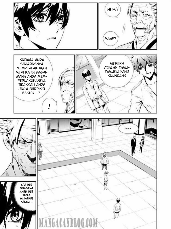 The Breaker New Waves Chapter 137 Gambar 5