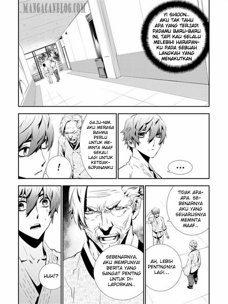 The Breaker New Waves Chapter 137 Gambar 9