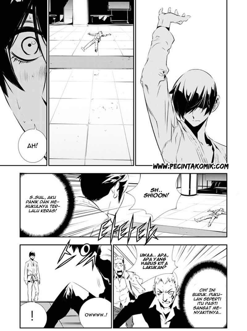 The Breaker New Waves Chapter 136 Gambar 11