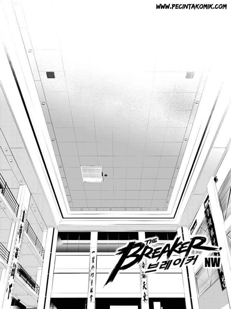 Baca Manhwa The Breaker New Waves Chapter 136 Gambar 2