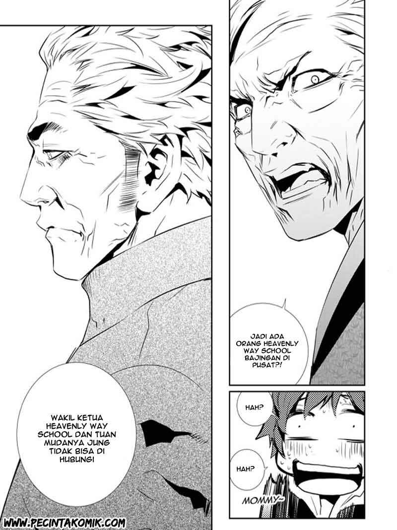 The Breaker New Waves Chapter 135 Gambar 14