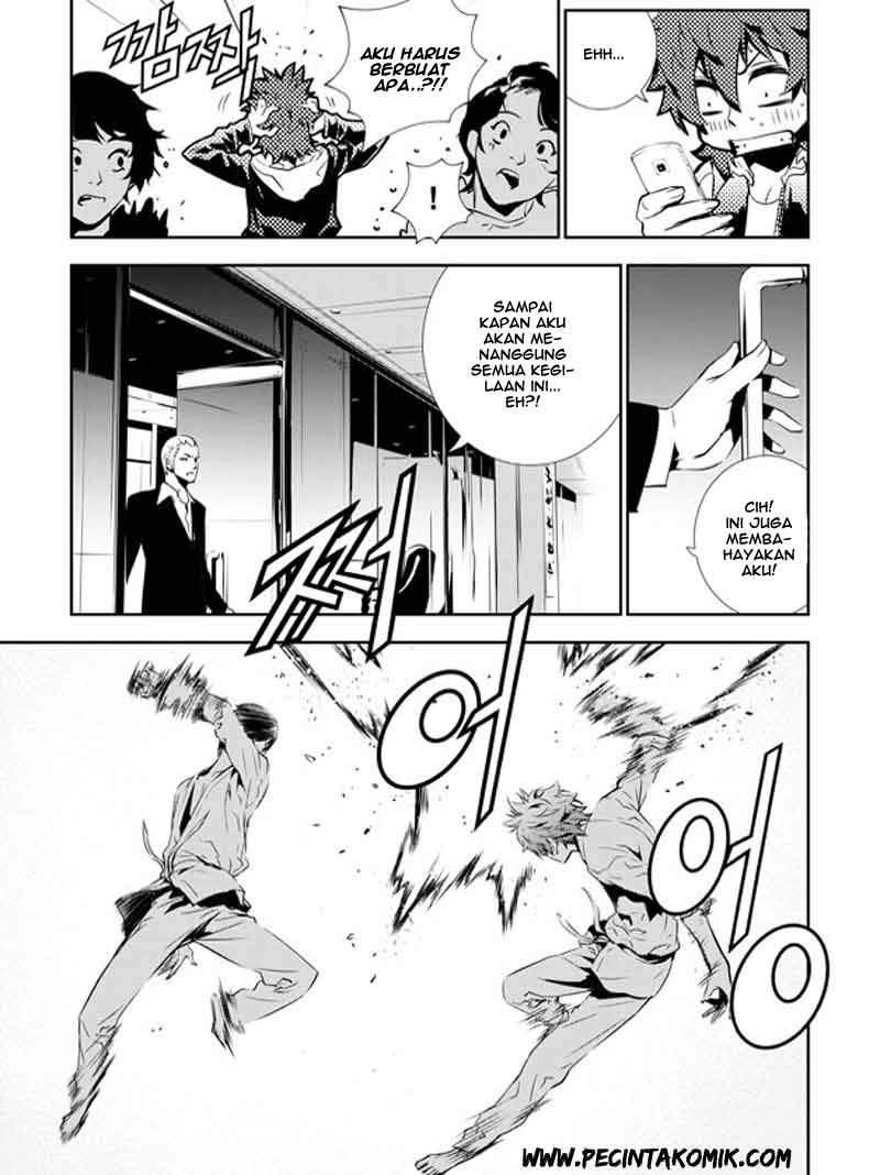 The Breaker New Waves Chapter 135 Gambar 4