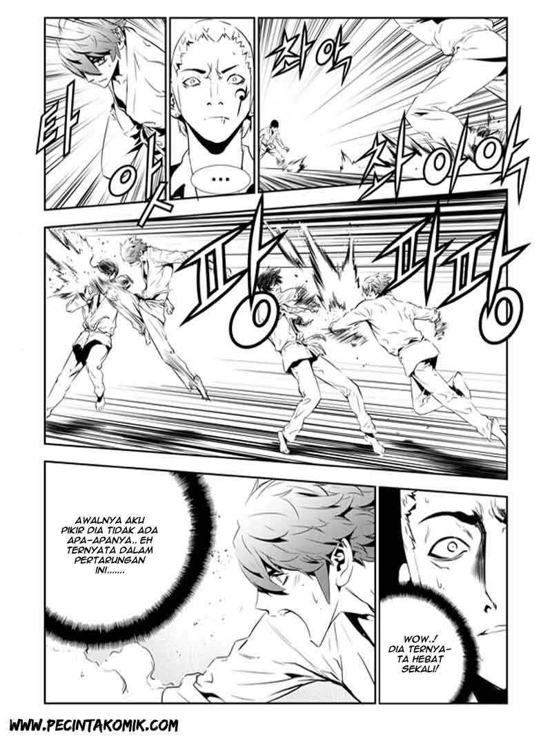 The Breaker New Waves Chapter 135 Gambar 5