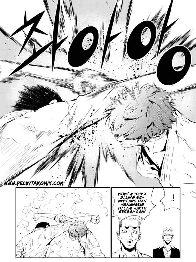 The Breaker New Waves Chapter 135 Gambar 9