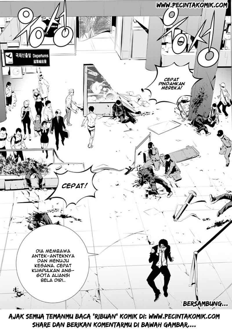 The Breaker New Waves Chapter 134 Gambar 17