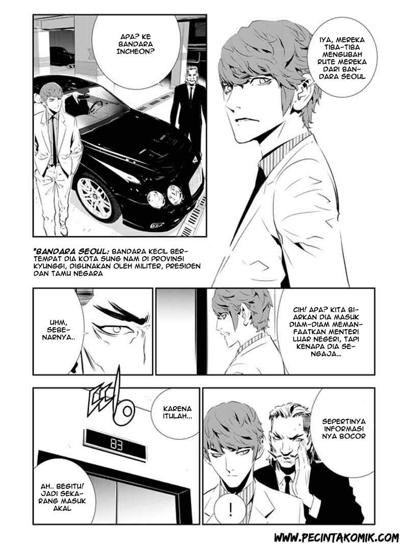 The Breaker New Waves Chapter 134 Gambar 3