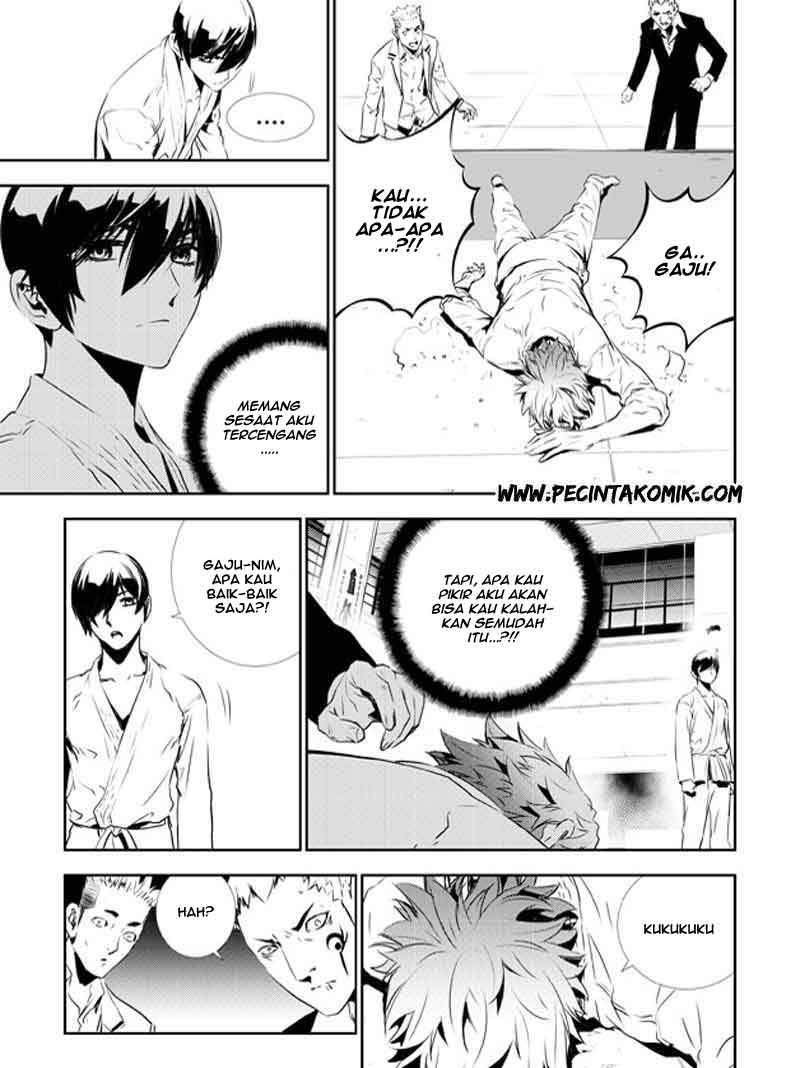The Breaker New Waves Chapter 133 Gambar 10