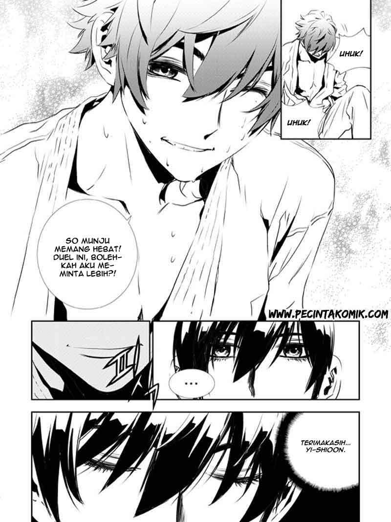 The Breaker New Waves Chapter 133 Gambar 17