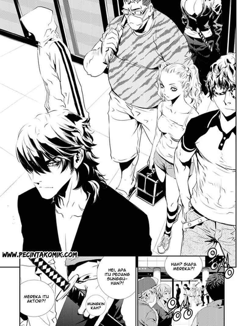 The Breaker New Waves Chapter 133 Gambar 20