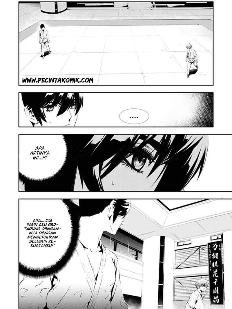 The Breaker New Waves Chapter 133 Gambar 3