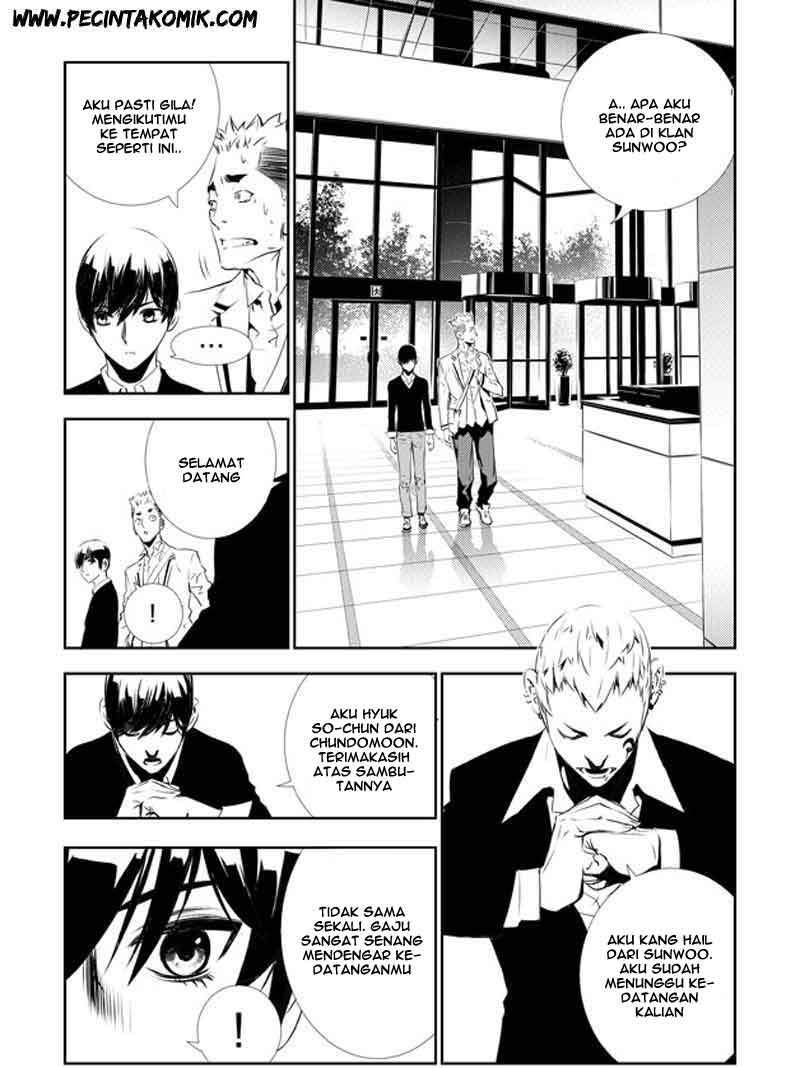 The Breaker New Waves Chapter 131 Gambar 12