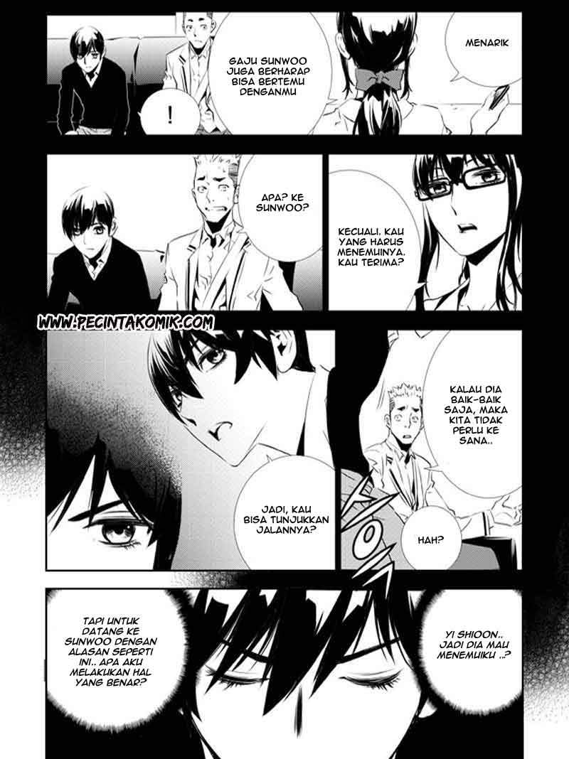 The Breaker New Waves Chapter 131 Gambar 16