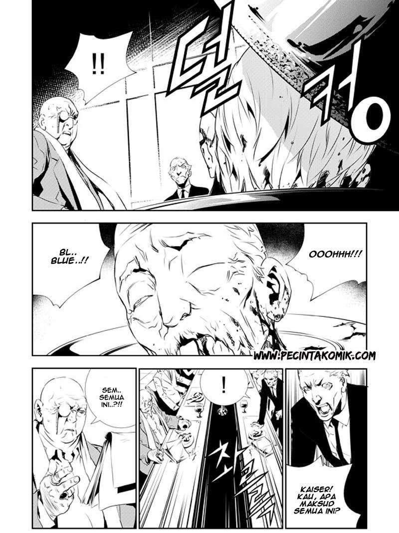 The Breaker New Waves Chapter 130 Gambar 15