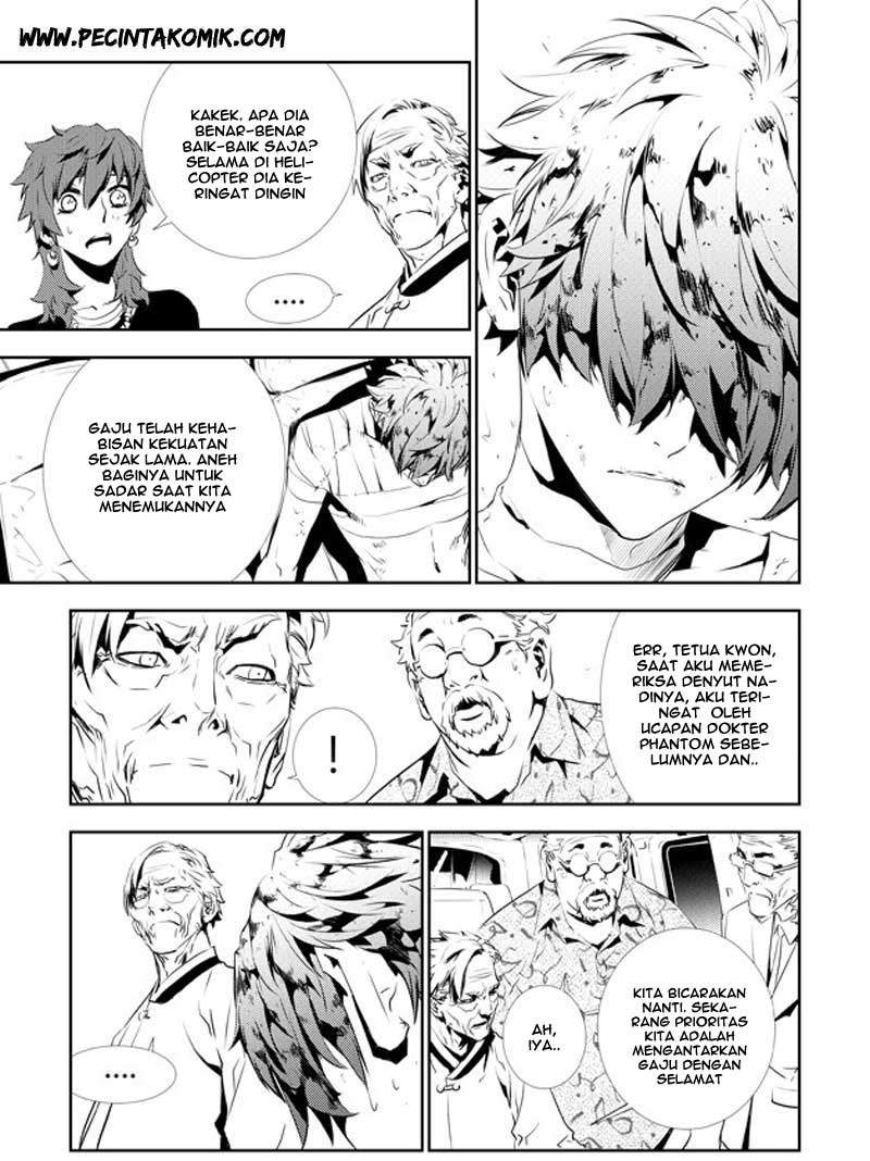 The Breaker New Waves Chapter 130 Gambar 6