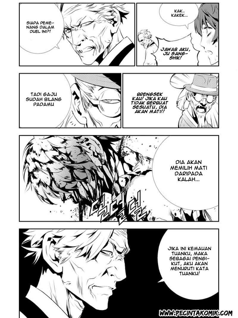 The Breaker New Waves Chapter 128 Gambar 23