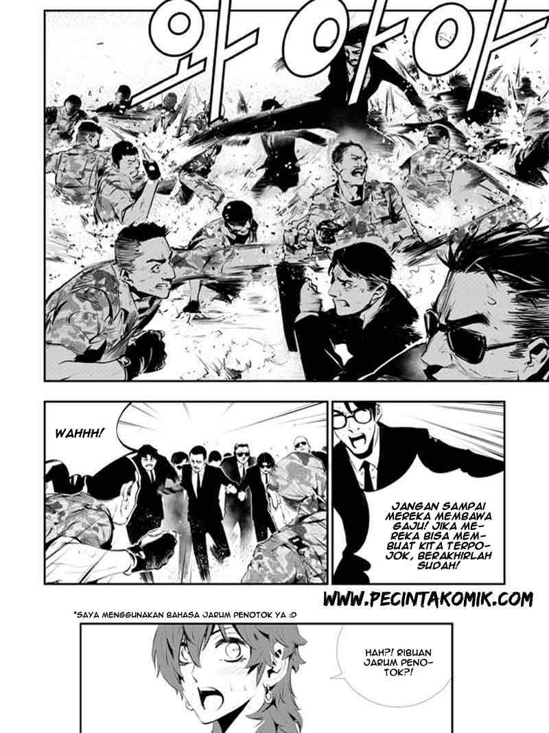 The Breaker New Waves Chapter 127 Gambar 12