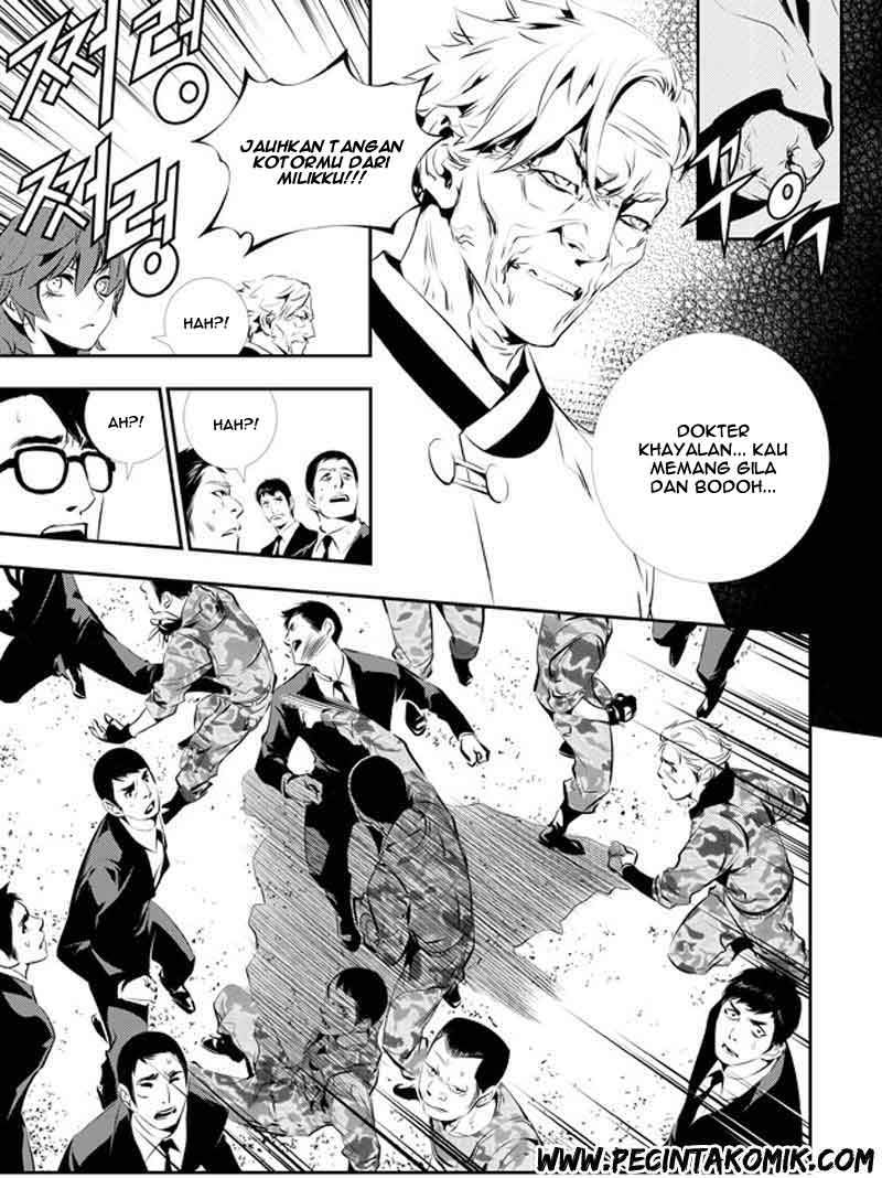 The Breaker New Waves Chapter 127 Gambar 15