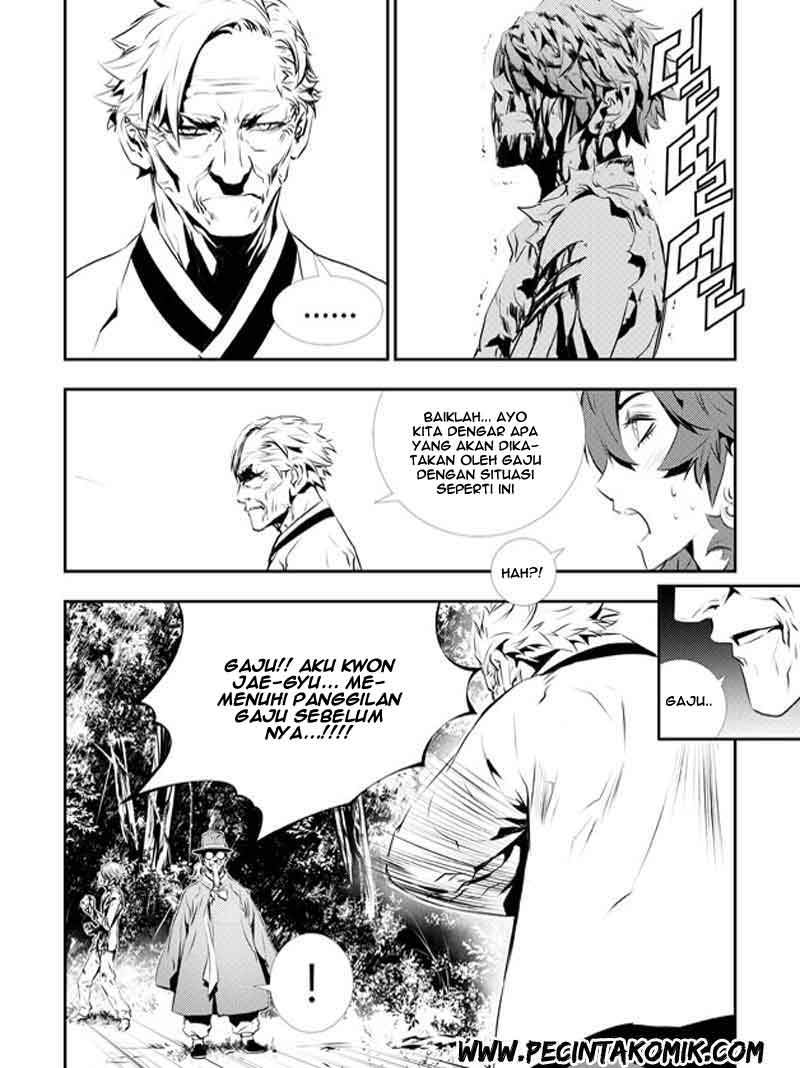 The Breaker New Waves Chapter 127 Gambar 22