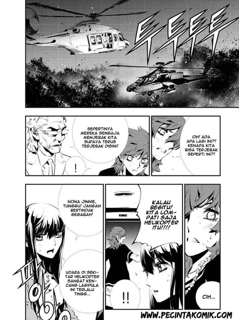 The Breaker New Waves Chapter 126 Gambar 11