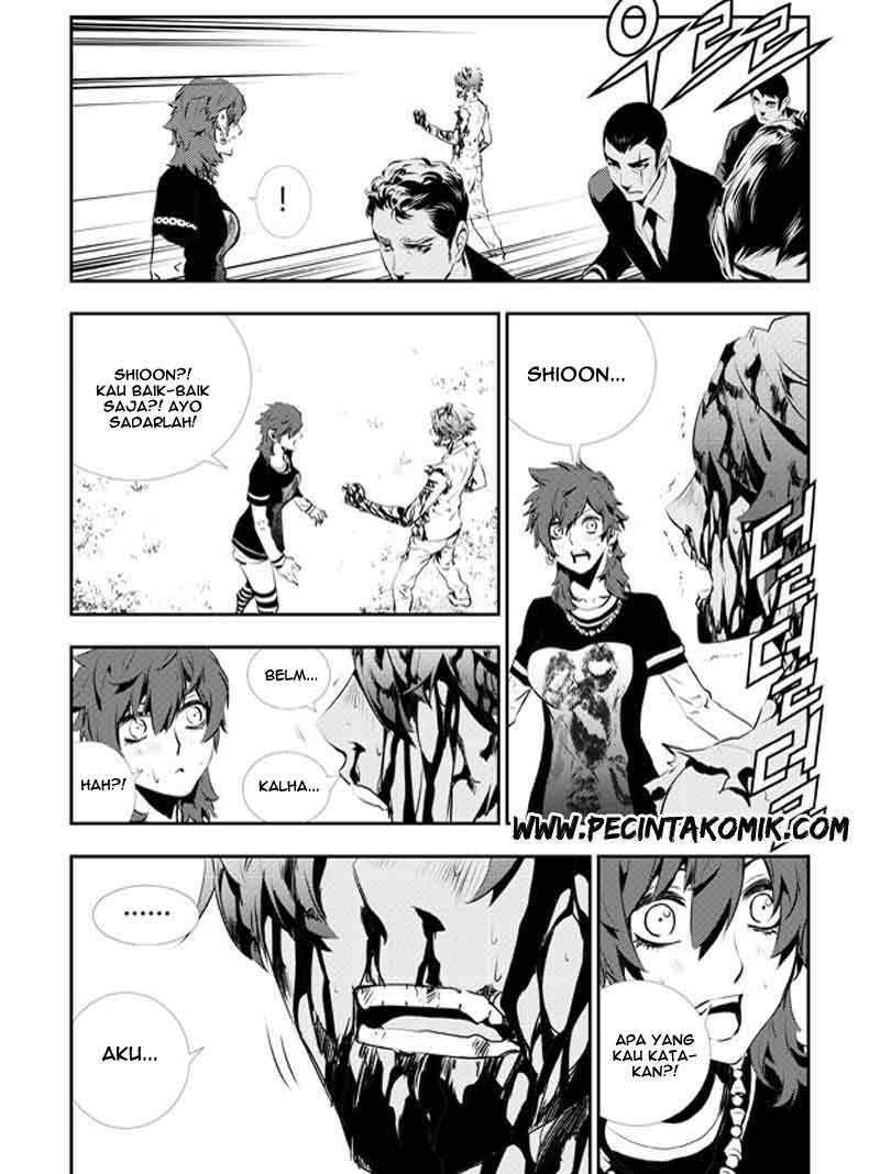 The Breaker New Waves Chapter 126 Gambar 23