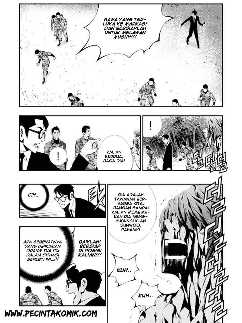 The Breaker New Waves Chapter 126 Gambar 3