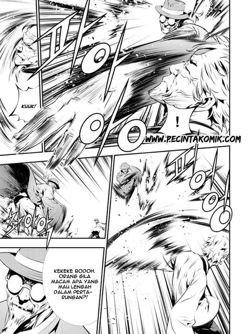 The Breaker New Waves Chapter 125 Gambar 11