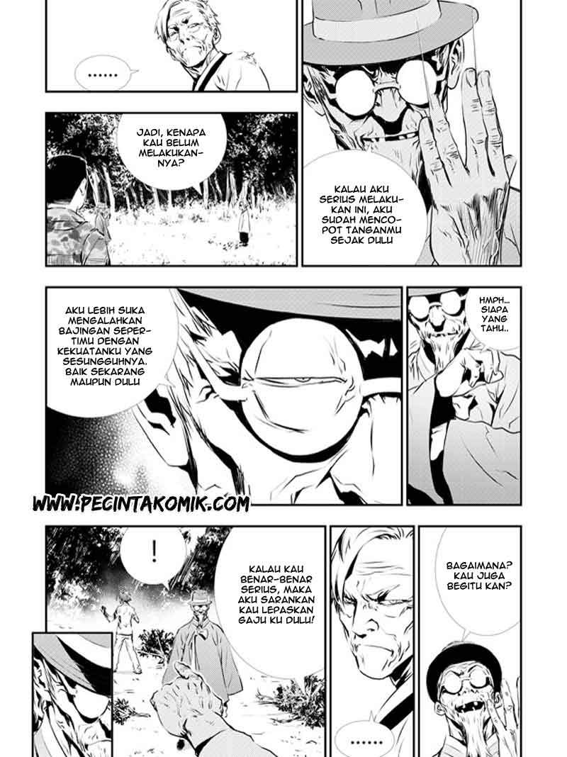 The Breaker New Waves Chapter 125 Gambar 12