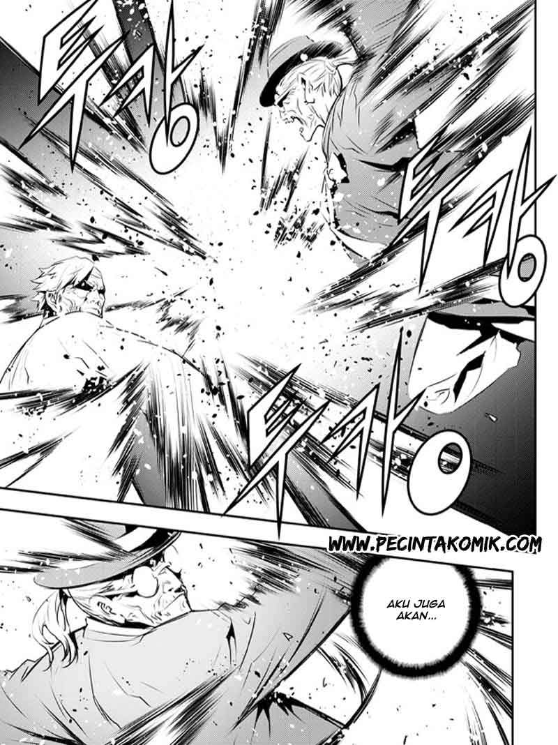 The Breaker New Waves Chapter 125 Gambar 6