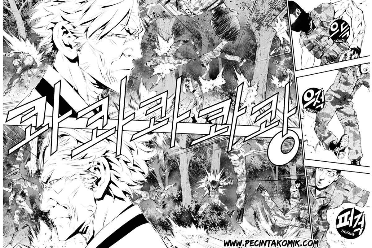 The Breaker New Waves Chapter 123 Gambar 10