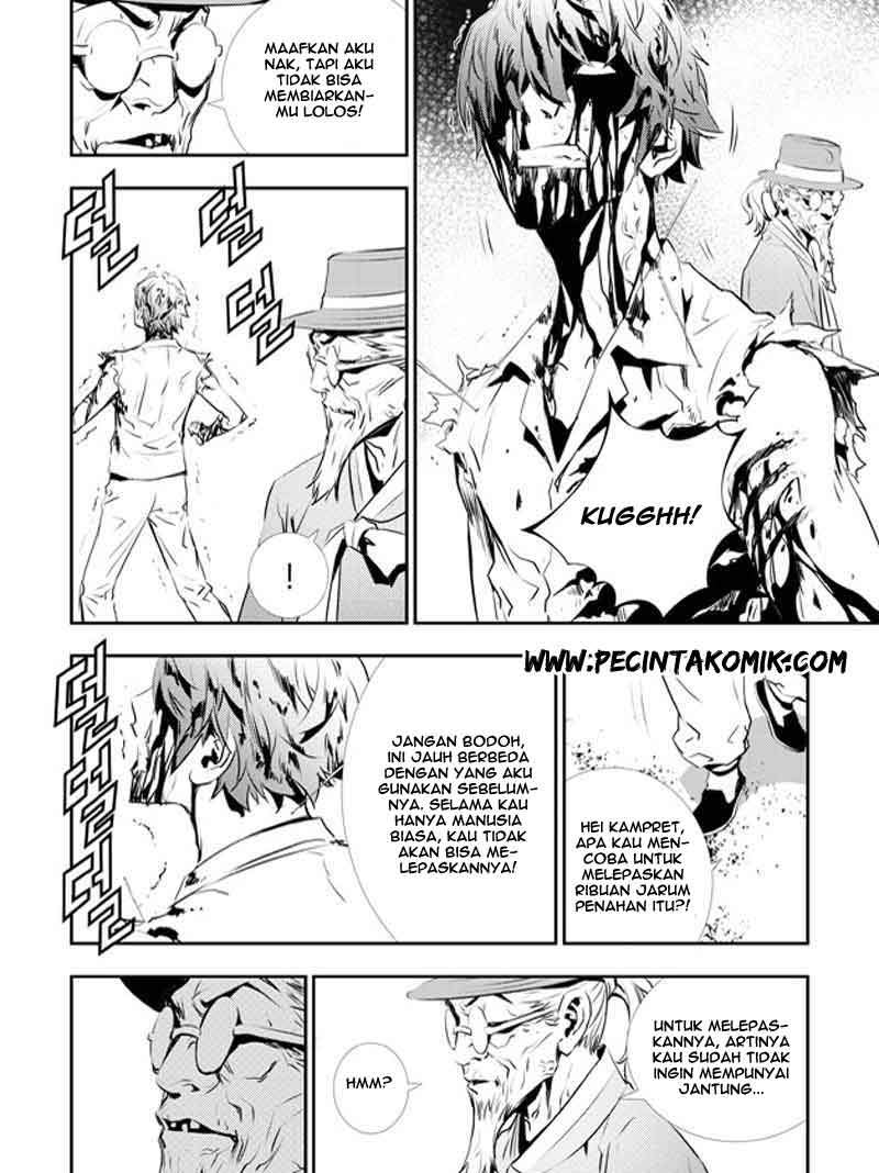 The Breaker New Waves Chapter 122 Gambar 14