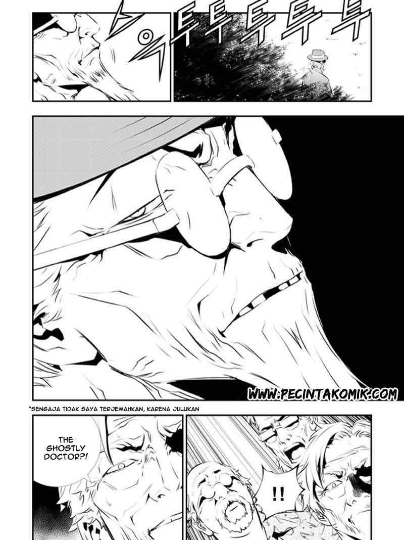 The Breaker New Waves Chapter 122 Gambar 8