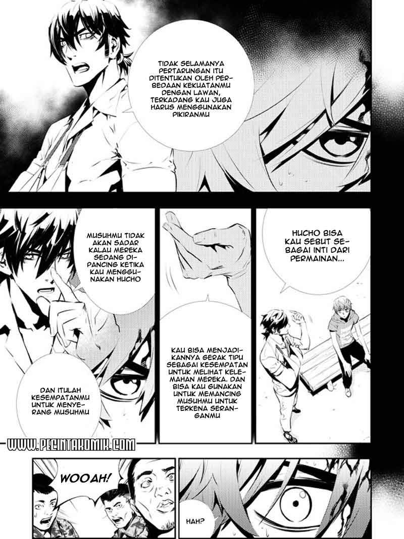 The Breaker New Waves Chapter 120 Gambar 4