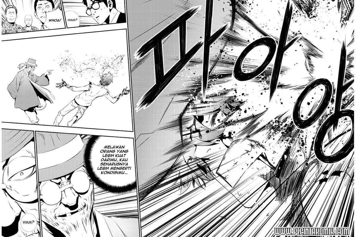 The Breaker New Waves Chapter 119 Gambar 5