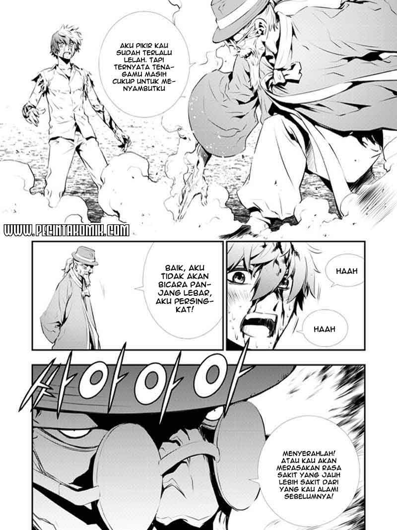 The Breaker New Waves Chapter 118 Gambar 13