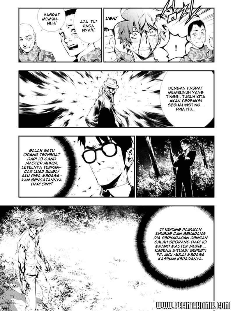 The Breaker New Waves Chapter 118 Gambar 14